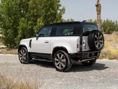 2026 Land Rover Defender 90