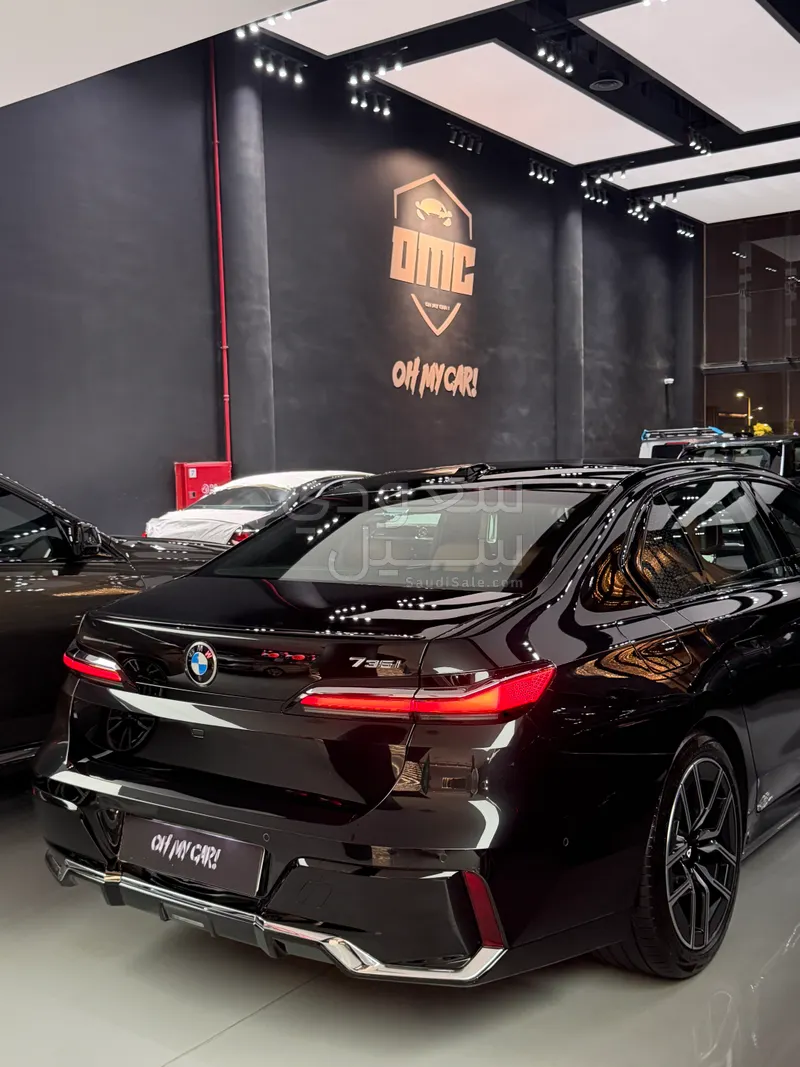 2025 BMW 7 Series 735i