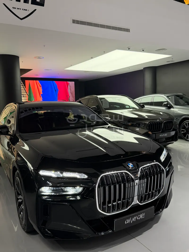 2025 BMW 7 Series 735i