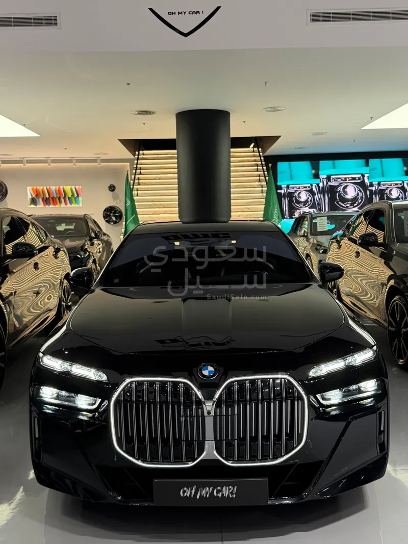 2025 BMW 7 Series 735i