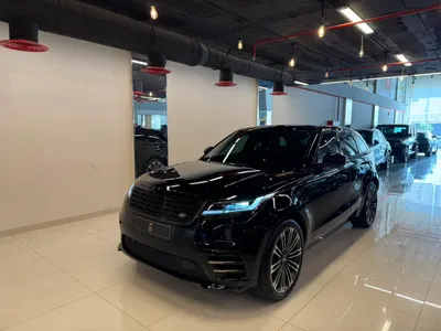 2025 Land Rover Range Rover Velar Velar