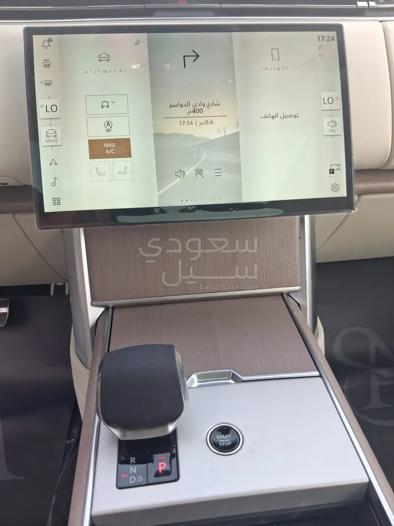 2026 لاند روفر رينج روفر اتش اس اي