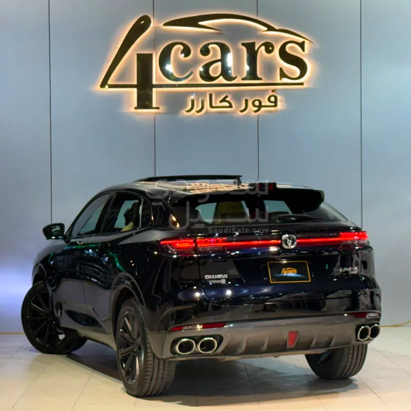 2023 شانجان يوني كي