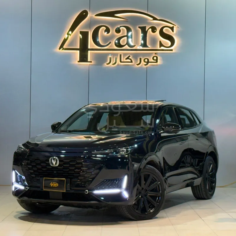 2023 شانجان يوني كي