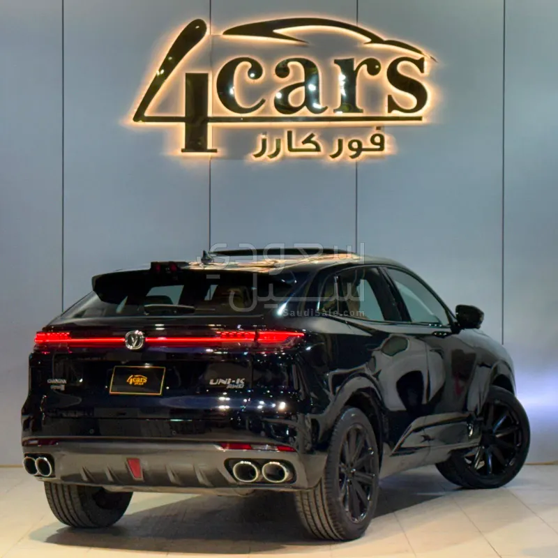 2023 شانجان يوني كي