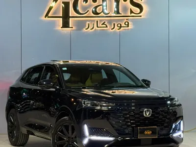 2023 شانجان يوني كي