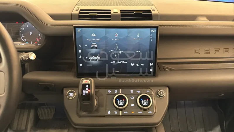 2025 Land Rover Defender 90