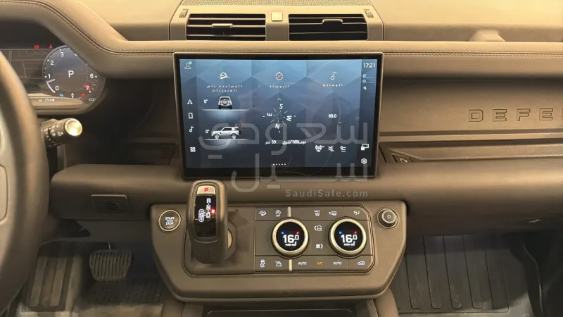 2025 Land Rover Defender 90