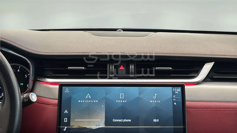 2023 Jaguar F-Pace R-DYNAMIC