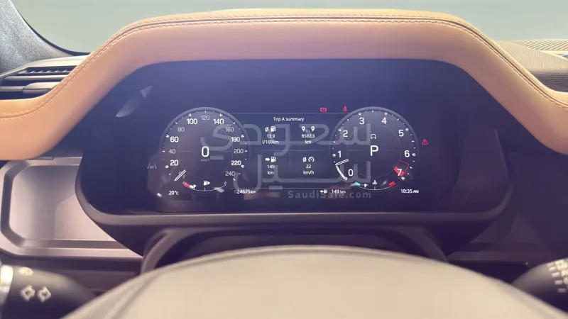 2025 Land Rover Defender X 110