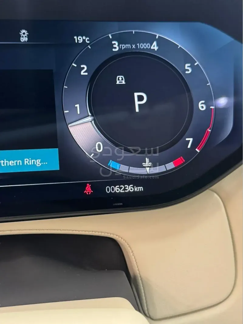 2025 Land Rover Range Rover Autobiography