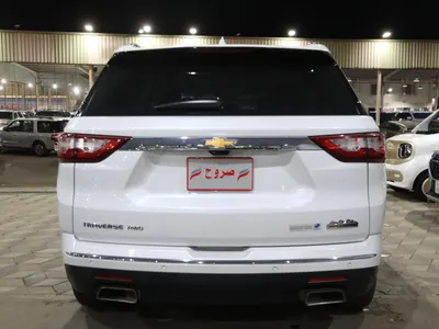 2021 شفروليه ترافيرس ال تي زد
