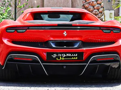 2022 فيراري جي تي بي 296