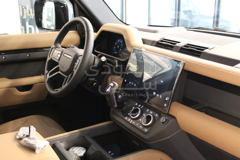 2026 Land Rover Defender 110 X dynamic