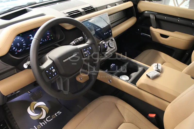 2026 Land Rover Defender 110 X dynamic