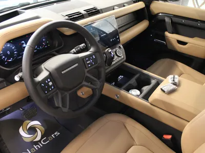 2026 Land Rover Defender 110 X dynamic