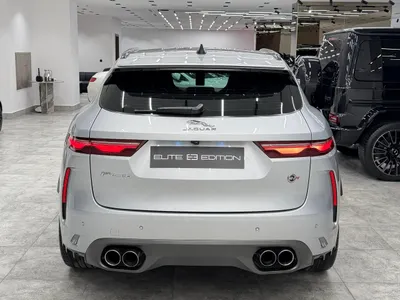 2021 جاكوار اف-بيس اس في ار