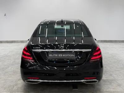 2020 مرسيدس - بنز إس 450