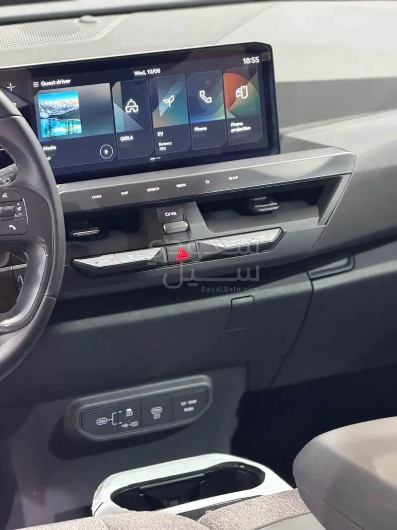 2025 Kia EV5 standard