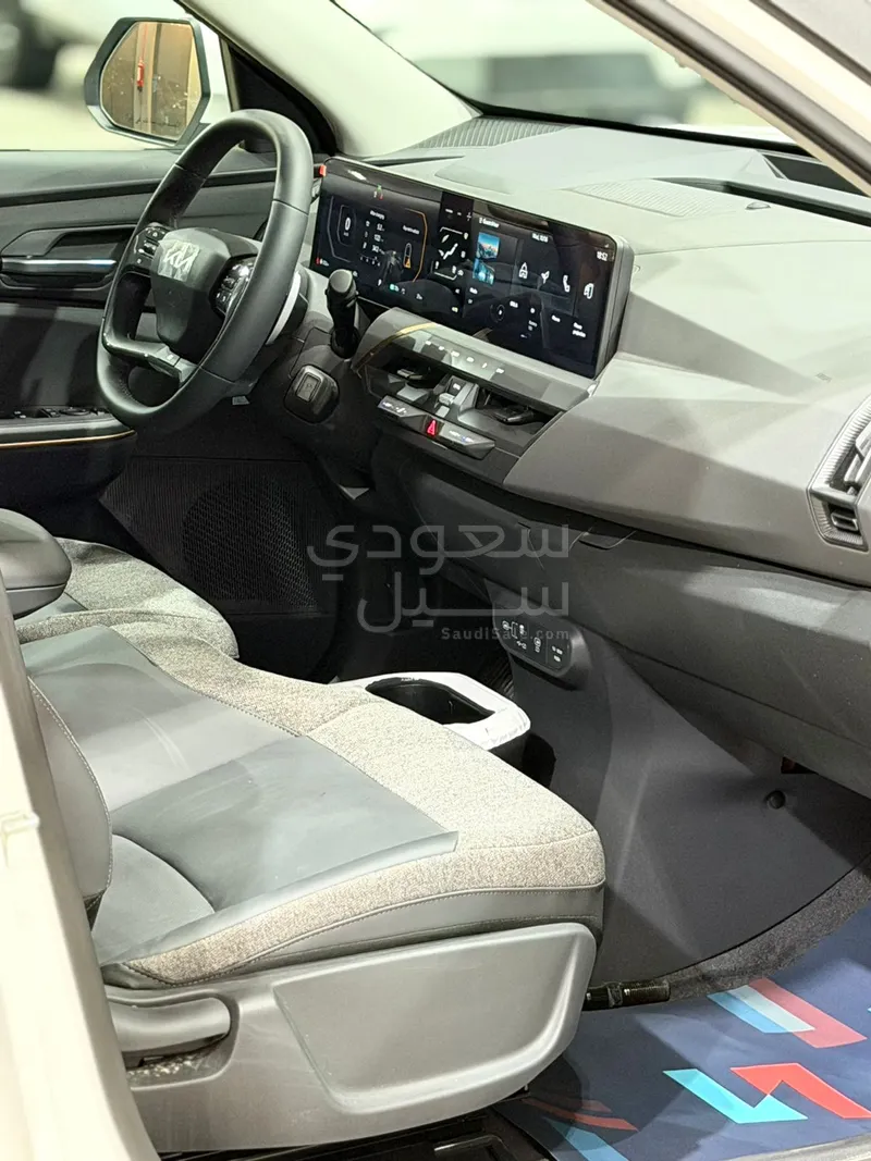 2025 Kia EV5 standard