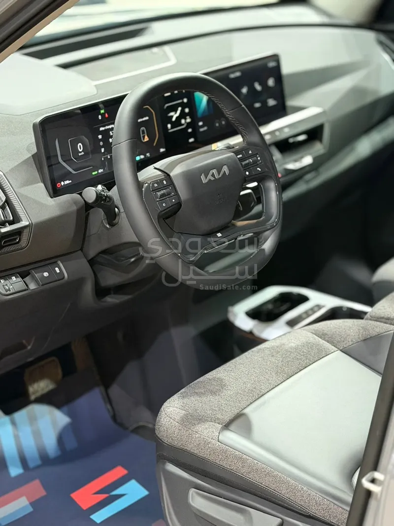 2025 Kia EV5 standard