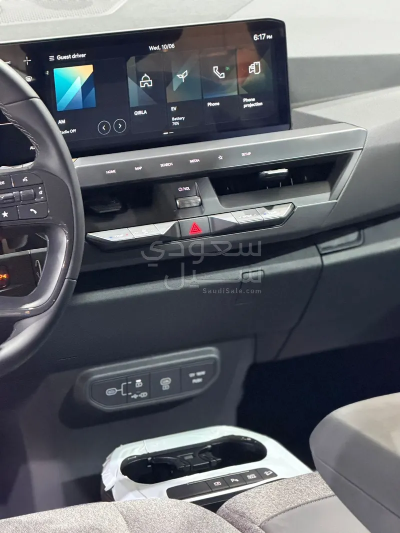 2025 Kia EV5 standard