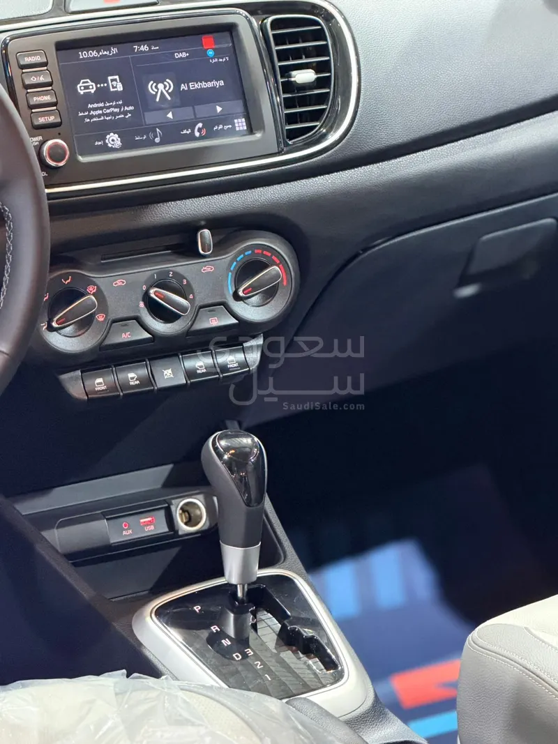 2026 كيا بيجاس