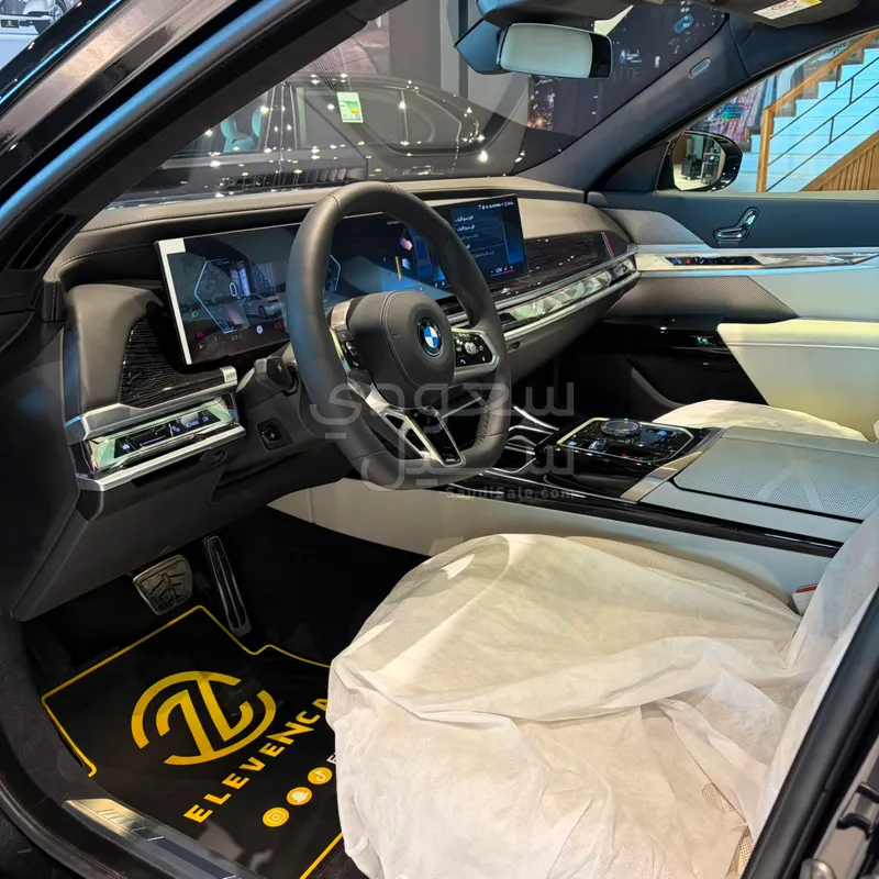 2026 BMW 7 Series 735i