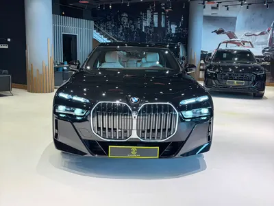 2026 BMW 7 Series 735i