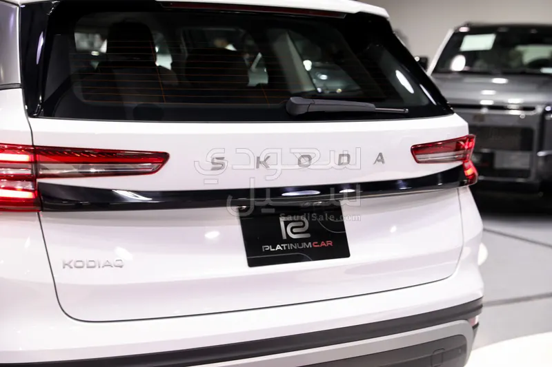 2026 Skoda Kodiaq