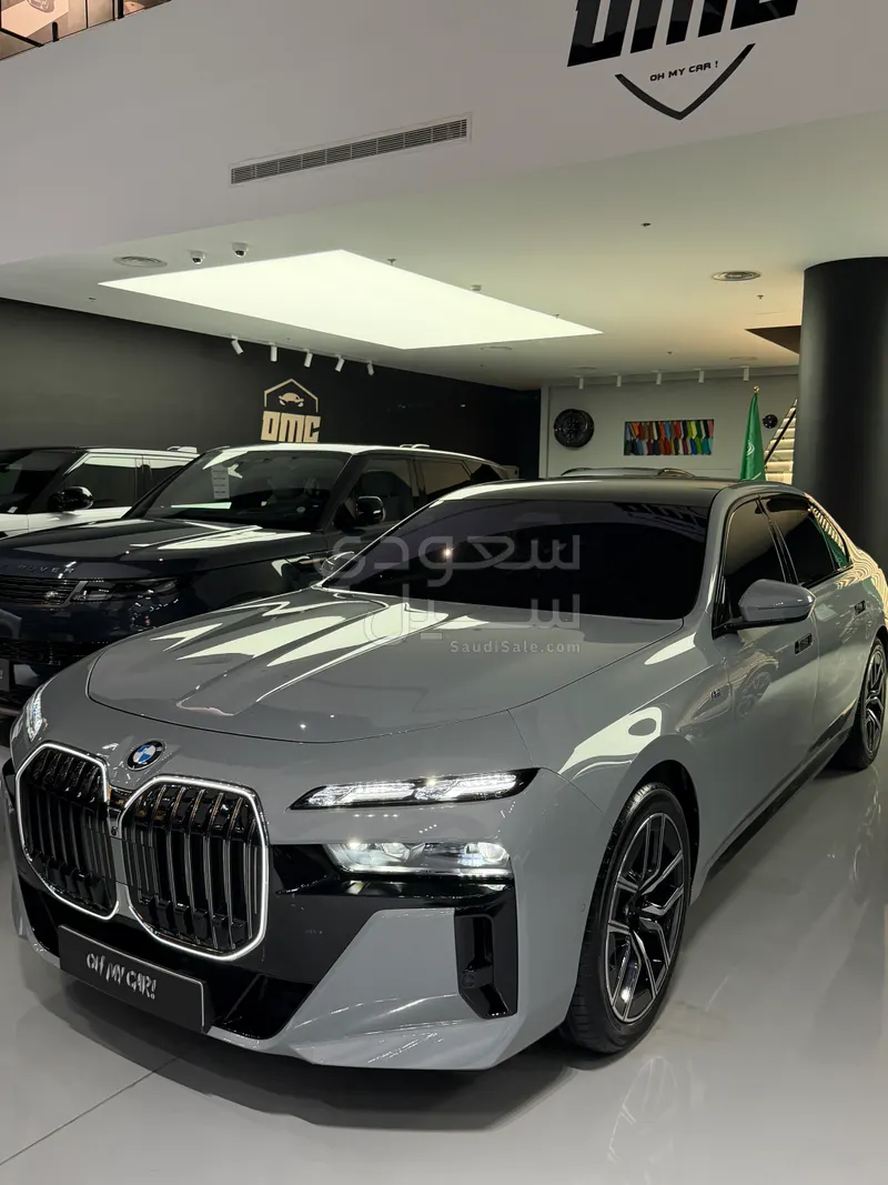 2025 بي ام دبليو الفئة السابعة 735أي