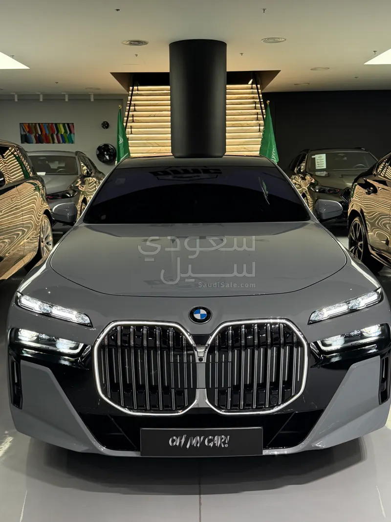 2025 بي ام دبليو الفئة السابعة 735أي