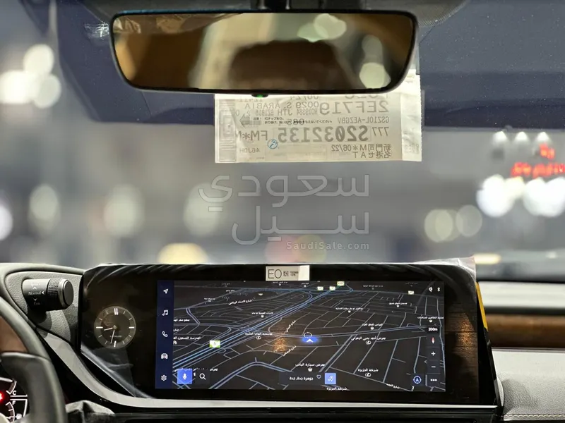 2025 لكزس إي إس 350