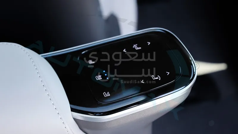 2026 جي ايه سي جي اس 8