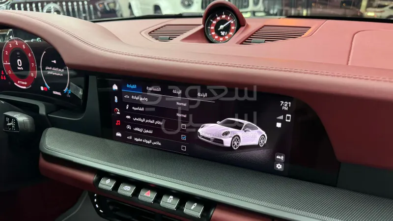 2025 Porsche 911 Carrera