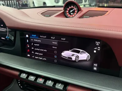 2025 Porsche 911 Carrera