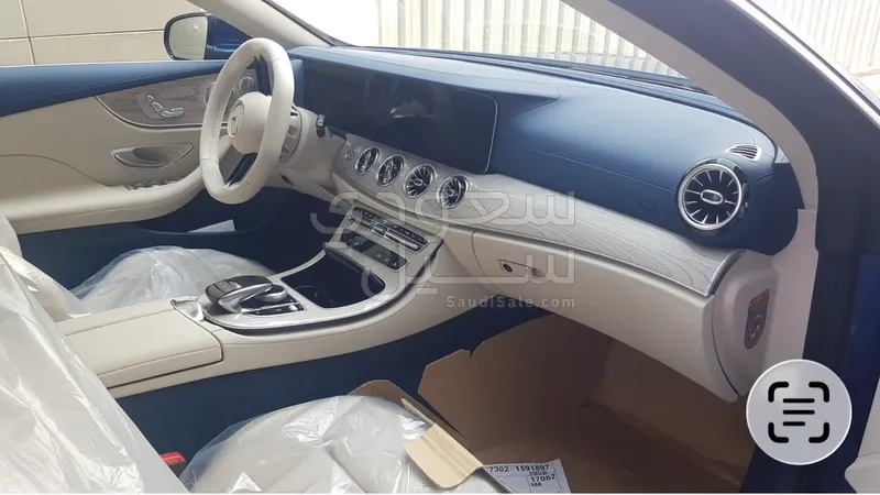 2023 Mercedes-Benz E 200 Coupe
