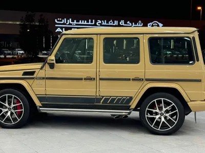 2014 Mercedes-Benz G 63