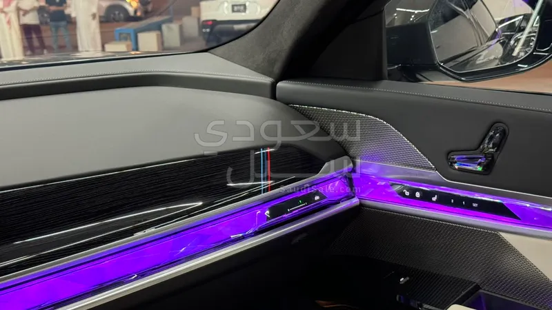 2026 BMW 7 Series 735i