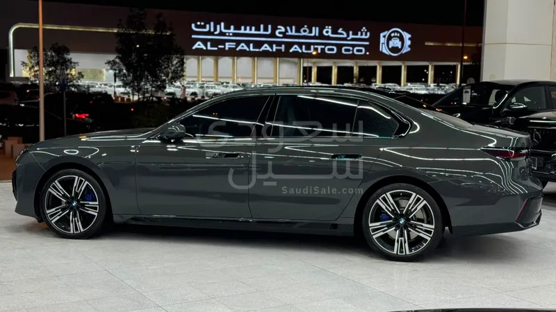2026 BMW 7 Series 735i