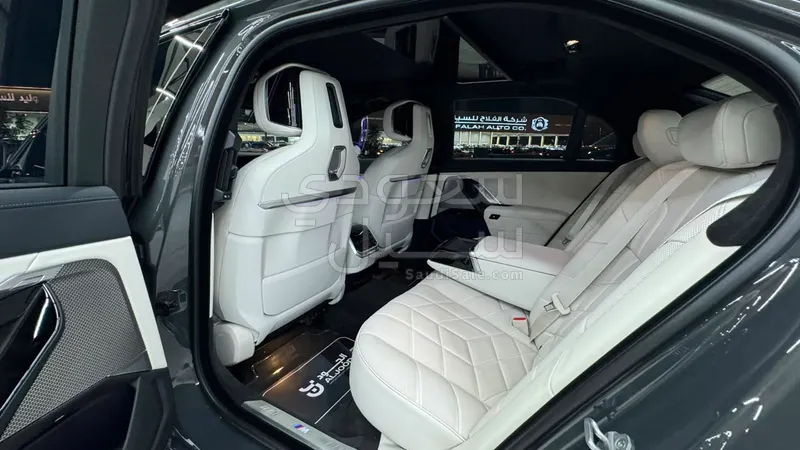 2026 BMW 7 Series 735i