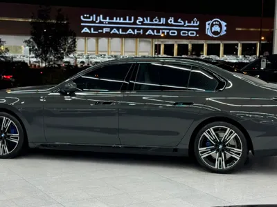 2026 BMW 7 Series 735i