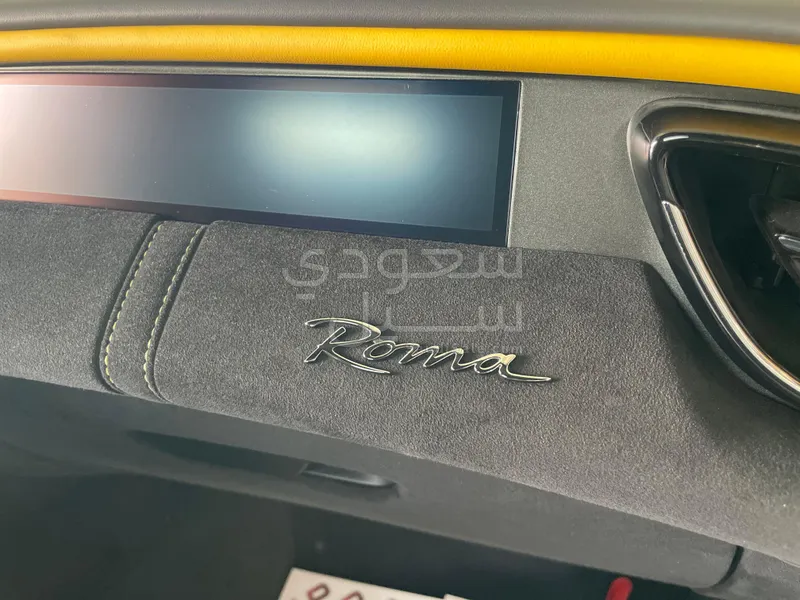 2023 فيراري روما