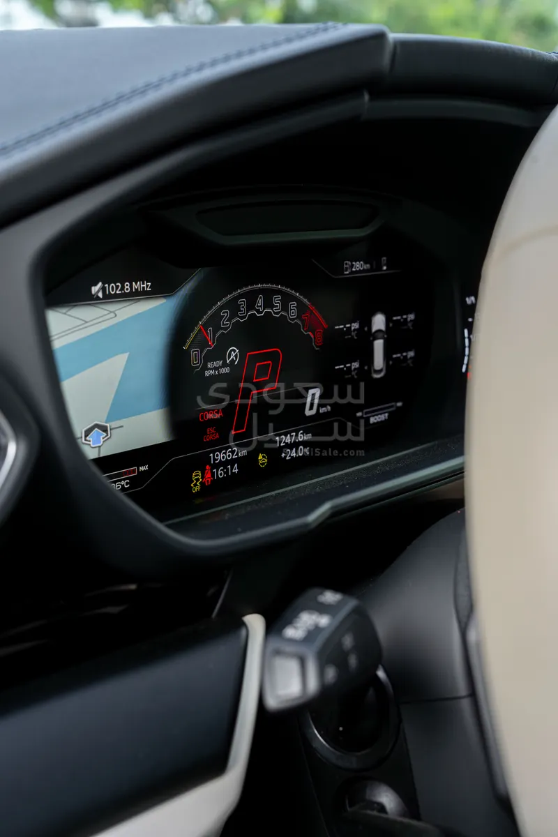 2023 لمبرجيني اوروس اس