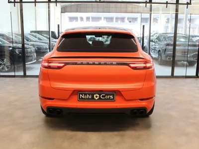 2020 Porsche Cayenne Coupe
