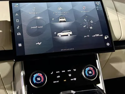 2023 لاند روفر رينج روفر اوتوبيوغرافي