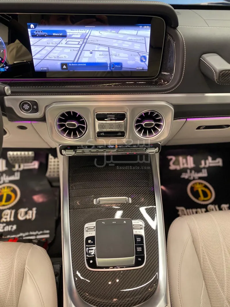 2025 مرسيدس - بنز جي 63 أي إم جي