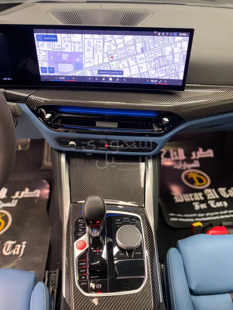 2025 بي ام دبليو الفئة ام إم 4 كومبيتيشن