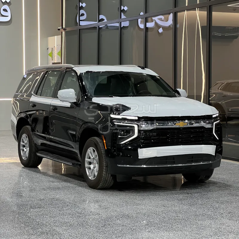 2025 Chevrolet Tahoe LS