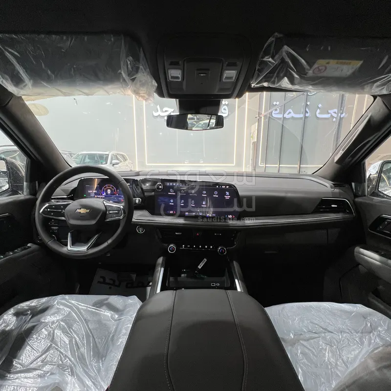 2025 Chevrolet Tahoe LS
